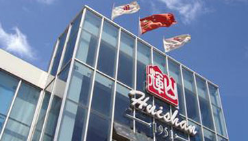 遼寧輝山乳業(yè)集團(tuán)